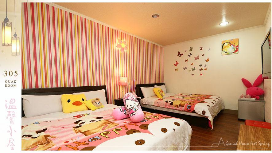 Genial House Bed & Breakfast Jiaoxi Exterior photo