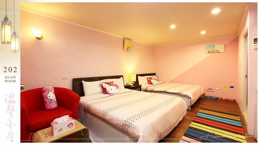 Genial House Bed & Breakfast Jiaoxi Exterior photo