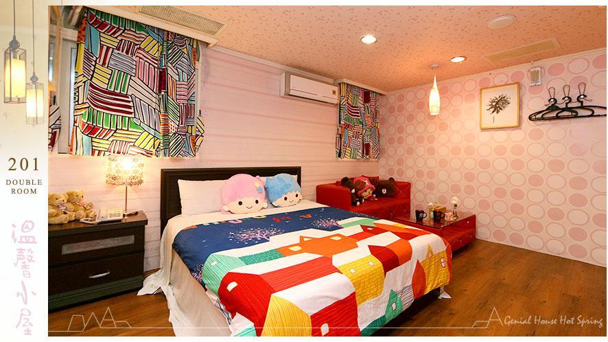 Genial House Bed & Breakfast Jiaoxi Exterior photo