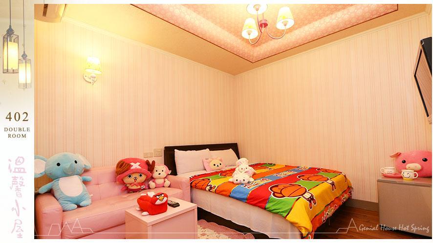Genial House Bed & Breakfast Jiaoxi Exterior photo