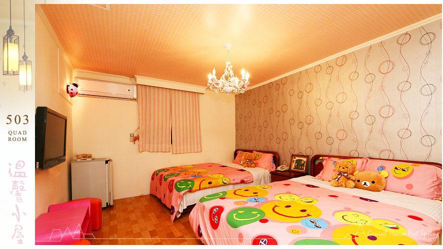 Genial House Bed & Breakfast Jiaoxi Exterior photo