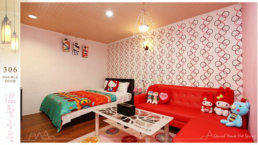 Genial House Bed & Breakfast Jiaoxi Exterior photo