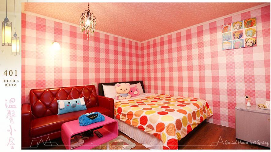 Genial House Bed & Breakfast Jiaoxi Exterior photo